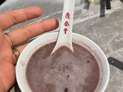 -鼎泰丰(国贸商城店)