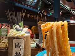 -吼堂老火锅(太古里总店)