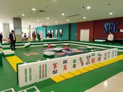 -百联南桥购物中心