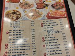 -龙城冰室(旺角)