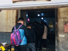 门面-泰顺江南春面馆
