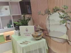 -森林头疗美容养发馆