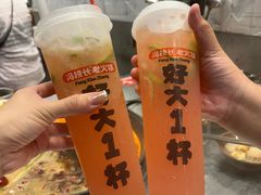 -冯校长老火锅(深圳总店)