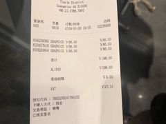 -Hollister(天环广场店)