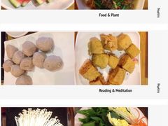 -印象三宝潮汕鲜牛肉火锅烤肉(个体大世界店)