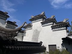 -中山詹园