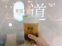 -茉沏(光启城店)