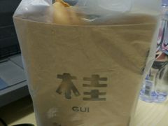 -桂桂茶(恒基名人店)