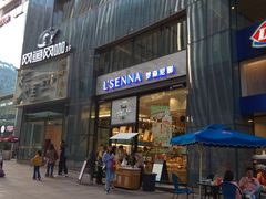 门面-罗森尼娜(德思勤店)
