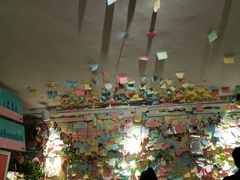 -大王油茶(二厂文创公园店)