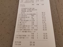 -海底捞火锅(顺义华联店)