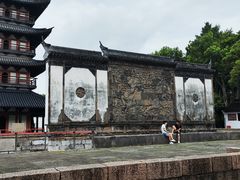 -上海方塔园
