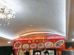 -吉莲利苑海鲜酒家(珠海拱北28年老字号店)
