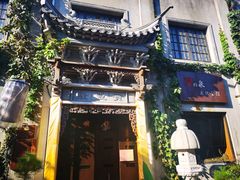 -川沙古镇-停车场