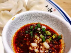 蘸酱-秦九和(凯德广场店)