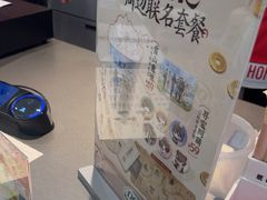 -DQ·蛋糕·冰淇淋(三亚青春颂店)