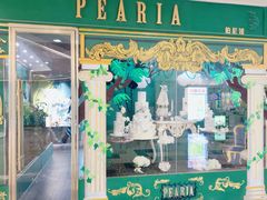-柏尼娅PEARIA·蛋糕定制(静安店)