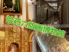 -張飛扒肉•四代传承(道外店)