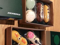 -星巴克(珠海仁恒滨海中心店)