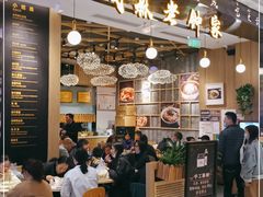 门面-协茂森老钟家(龙湖滨江天街店)