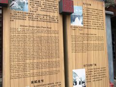 -汉中石门栈道风景区