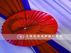 -上海金陵紫金山大酒店·汇海餐厅