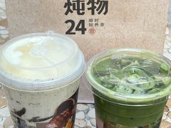 -炖物24章·顺时轻养茶(杭州大厦店)
