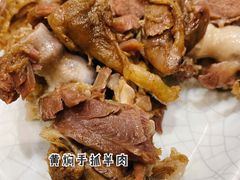 -清真·益鑫羊肉手抓馆(花园北街店)