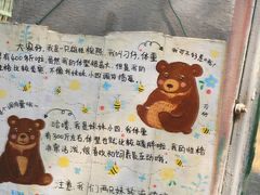 -柳州市动物园