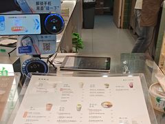 -宝珠奶酪(北京国瑞城购物中心店)