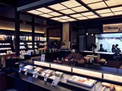 -伊藤久右卫门(宇治本店)