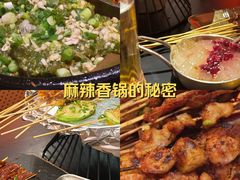 -何师烧烤Pro ·江湖川菜·小龙虾·精酿(太古里旗舰店)