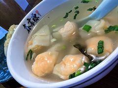 -鑫震源·苏式大虾生煎(山塘街店)