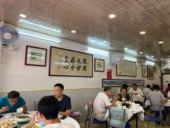 大堂-文记壹心鸡(宝华路店)