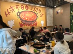 -钢管厂五区小郡肝火锅串串 Chuan Chuan hot pot