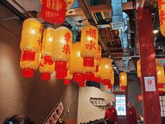 -朱光玉火锅馆·太原旗舰(钟楼街店)