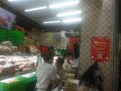 -闻酥园(大慈寺店)