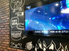 -汉堡王(大连柏威年餐厅店)