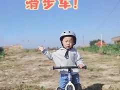 -趣动熊运动发展中心(乐坊校区)