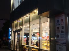 门面-BreadTalk面包新语(虹口龙之梦店)