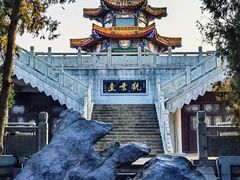 -云龙山