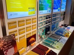 -重庆十八梯传统风貌区