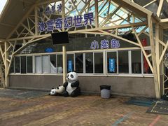 -六鳌翡翠湾滨海度假景区