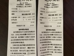 -鲍师傅糕点(江苏路店)