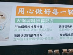 -小骨煲金华砂锅(转塘金街美地店)