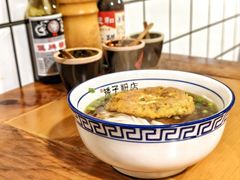 -矮子粉店1985·长沙米粉(湘春路店)