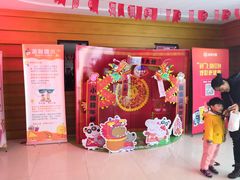 -沃美影城蜀山万象汇店(WMX巨幕)