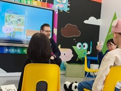 -英孚教育青少儿(滨江中心)