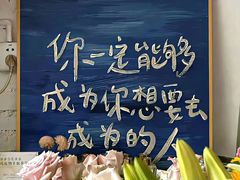 -比格比萨自助(万柳华联店)