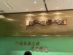 -顺峰顺水顺德菜(第一百货店)